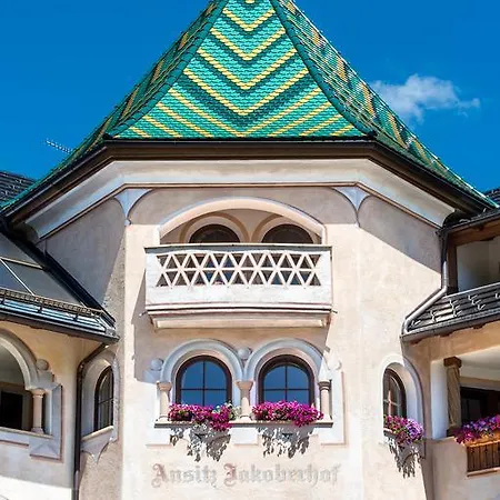 Hotel Ansitz Jakoberhof 4*