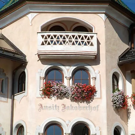 Hotel Ansitz Jakoberhof 4*